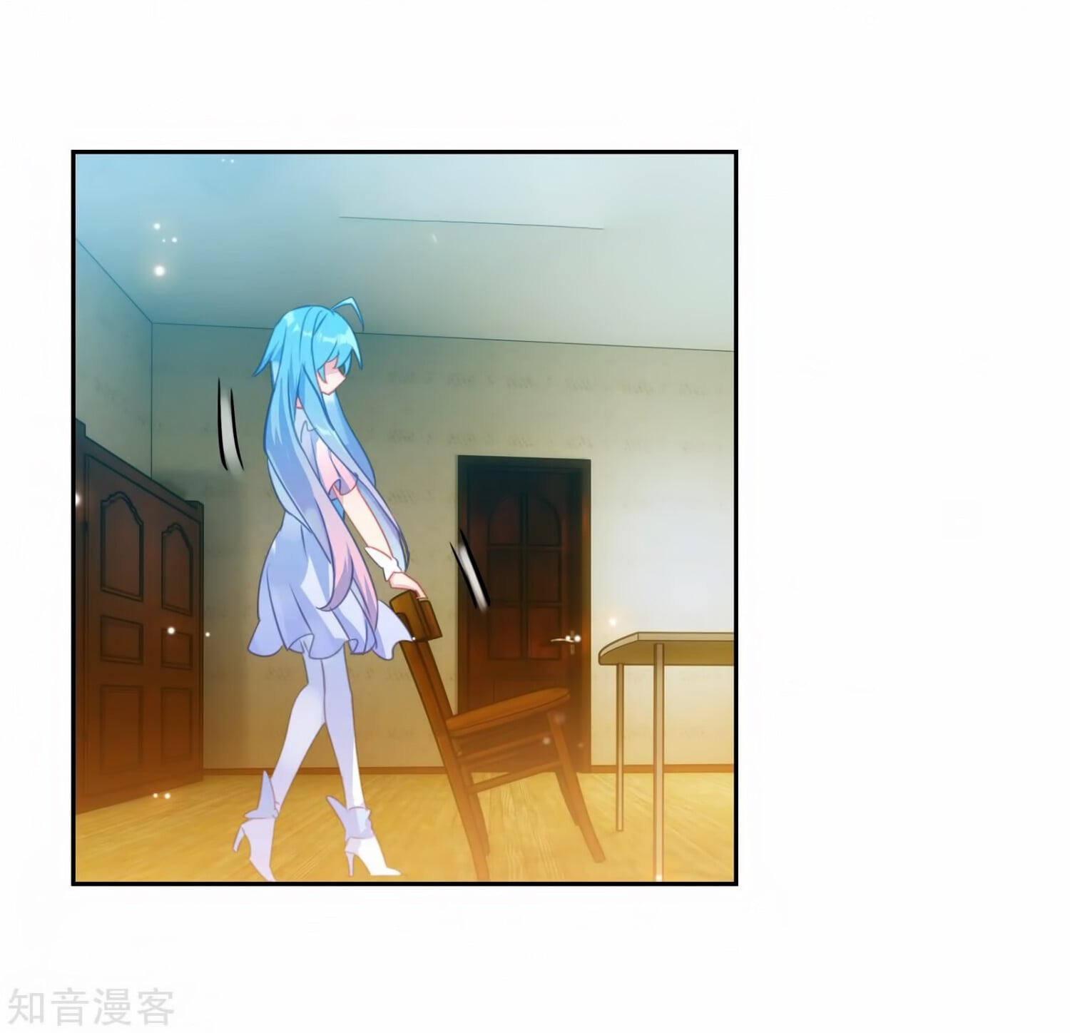 Read Soul Land II Manga Online