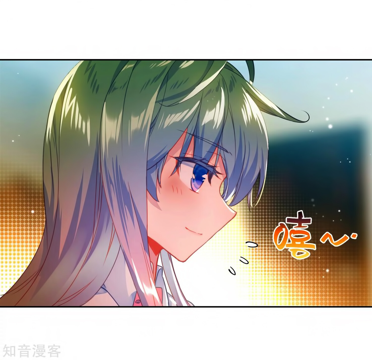 Read Soul Land II Manga Online