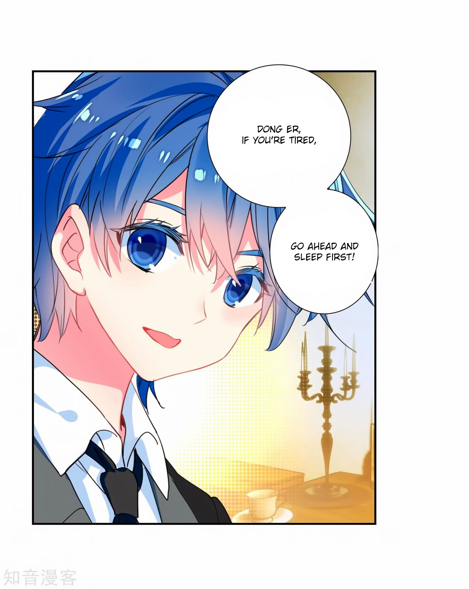 Read Soul Land II Manga Online