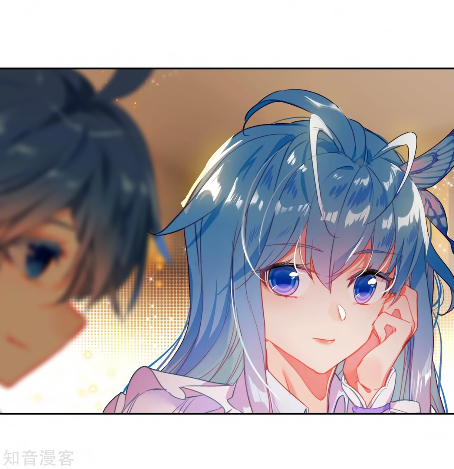 Read Soul Land II Manga Online