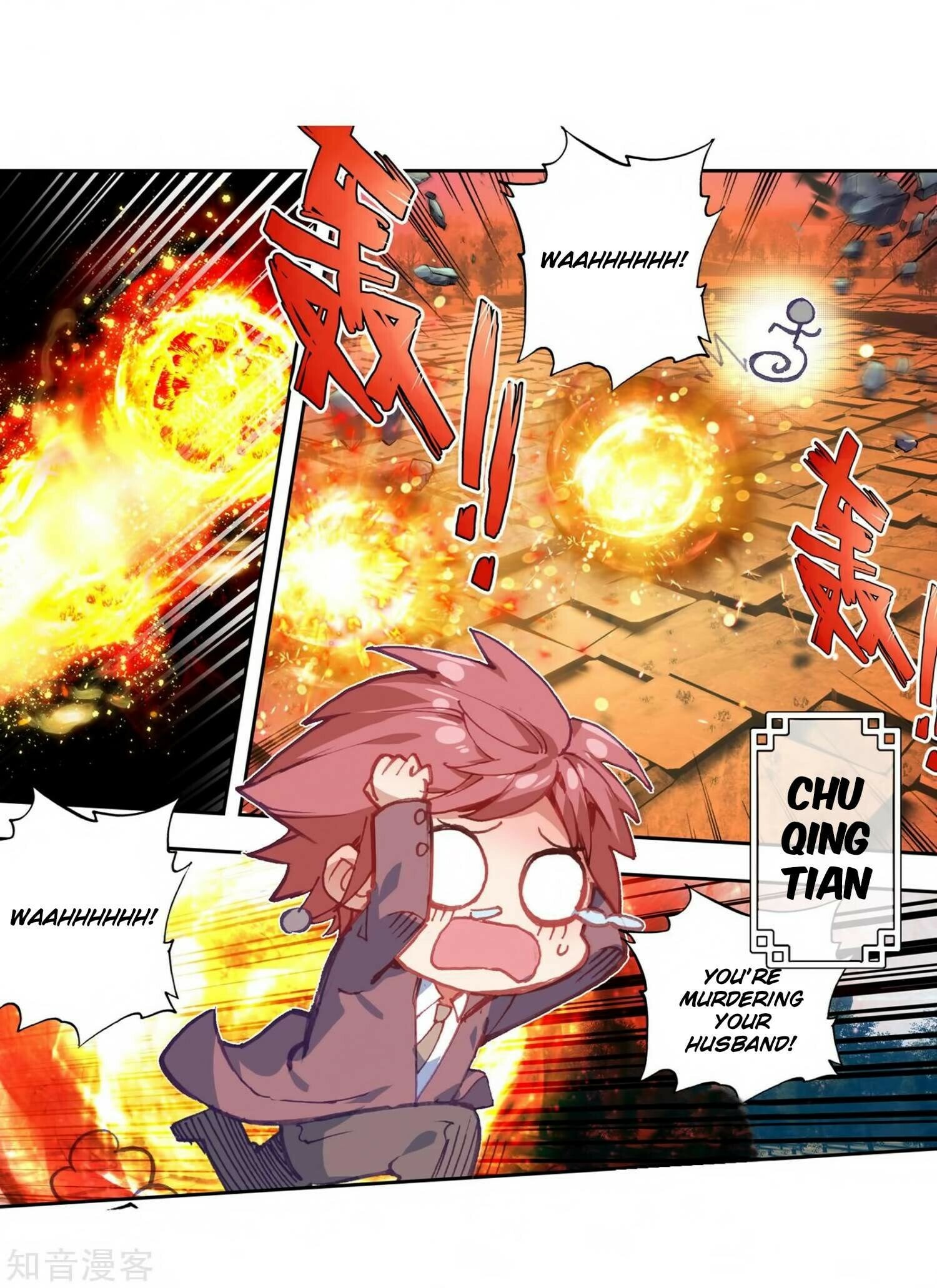 Read Soul Land II Manga Online