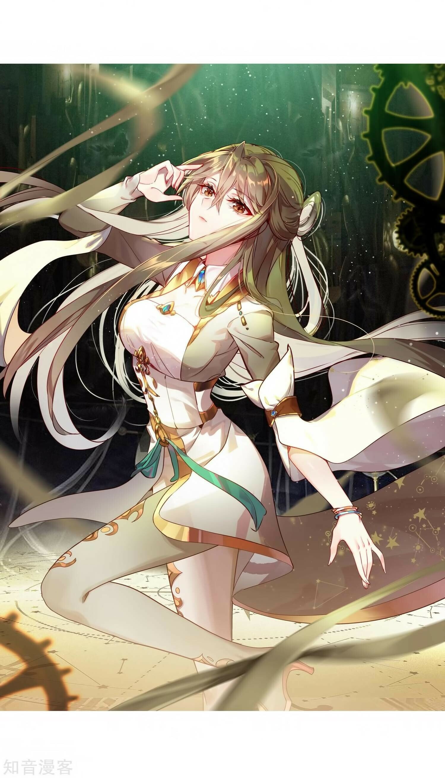 Read Soul Land II Manga Online