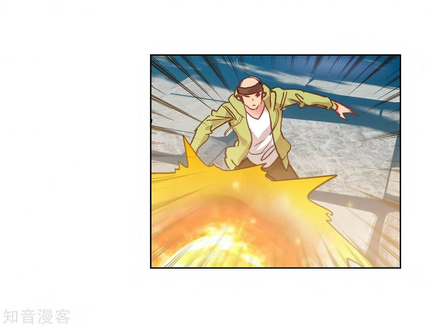 Read Soul Land II Manga Online