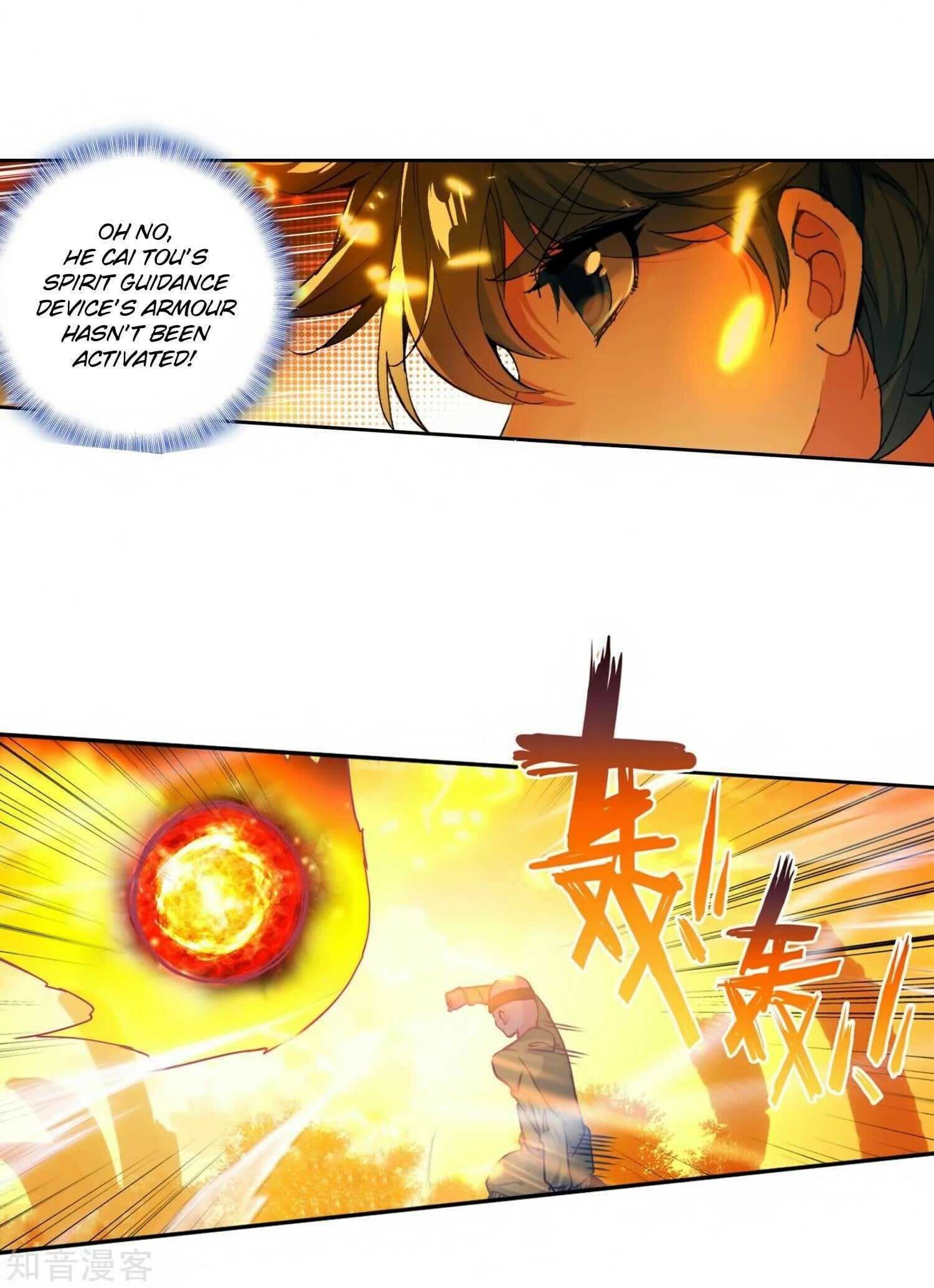 Read Soul Land II Manga Online