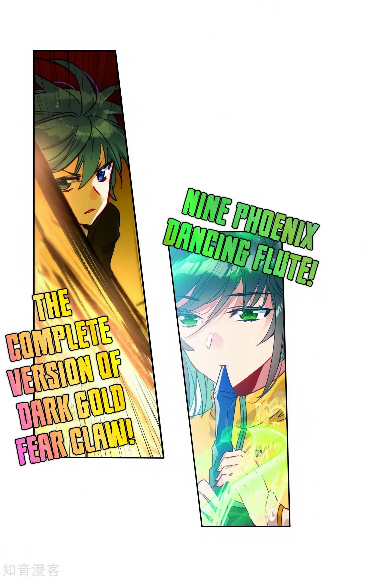 Read Soul Land II Manga Online