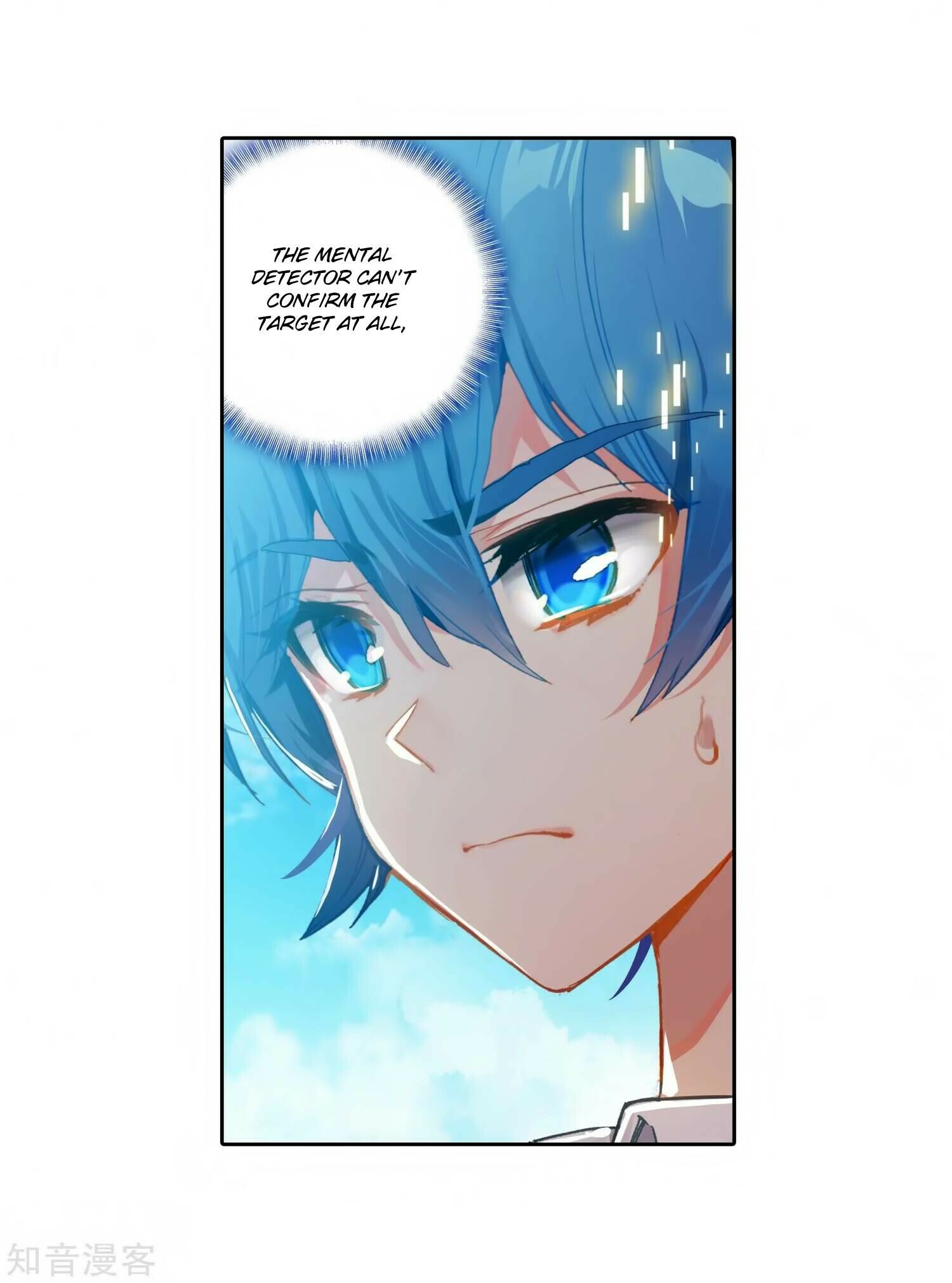 Read Soul Land II Manga Online