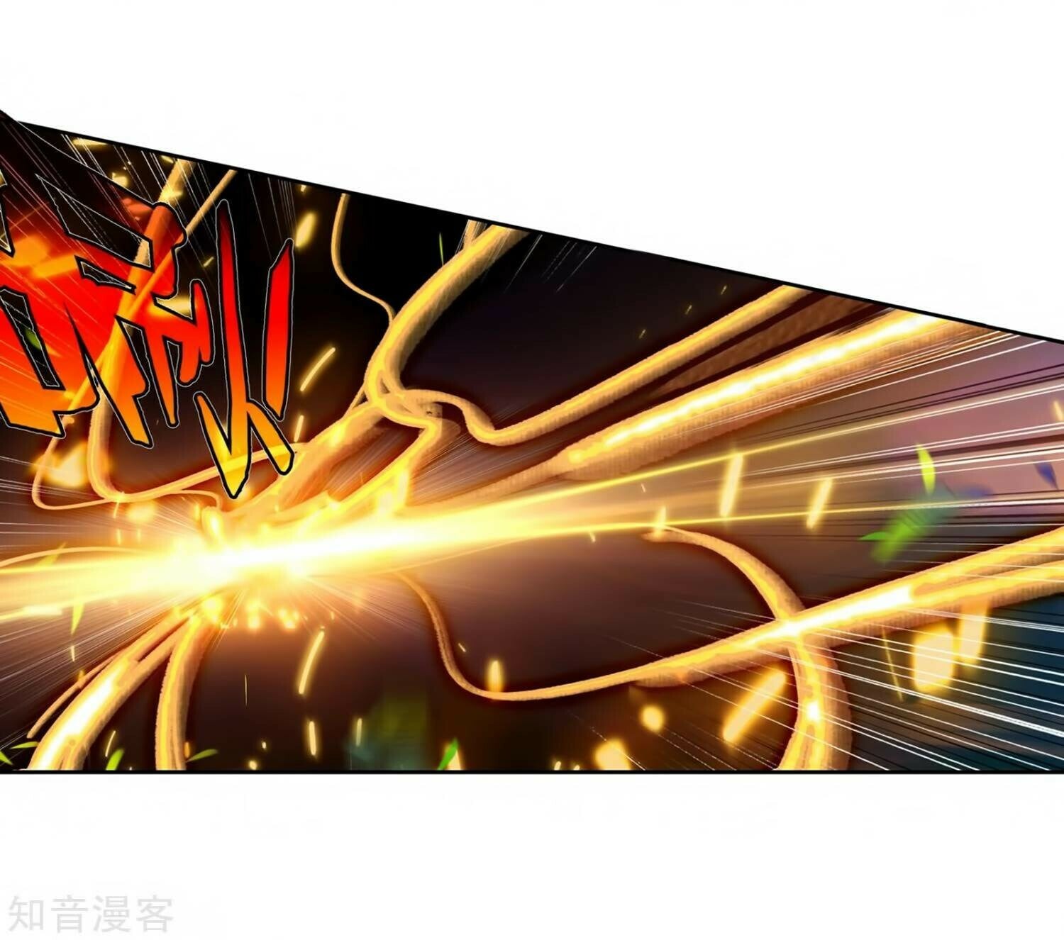 Read Soul Land II Manga Online