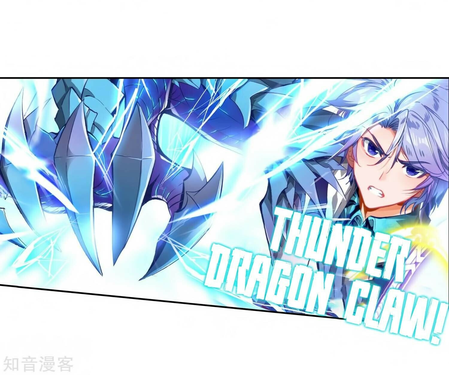 Read Soul Land II Manga Online