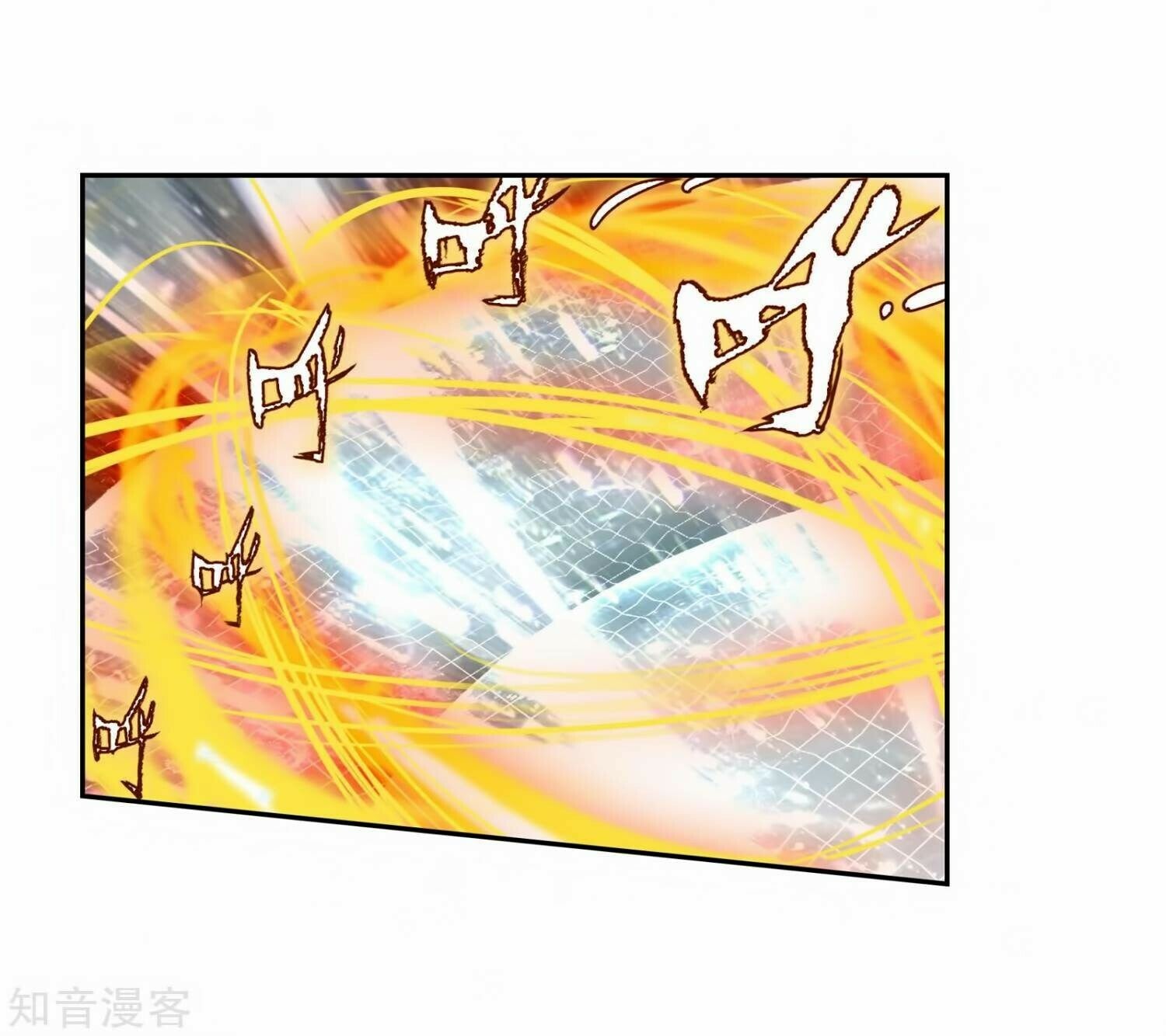 Read Soul Land II Manga Online