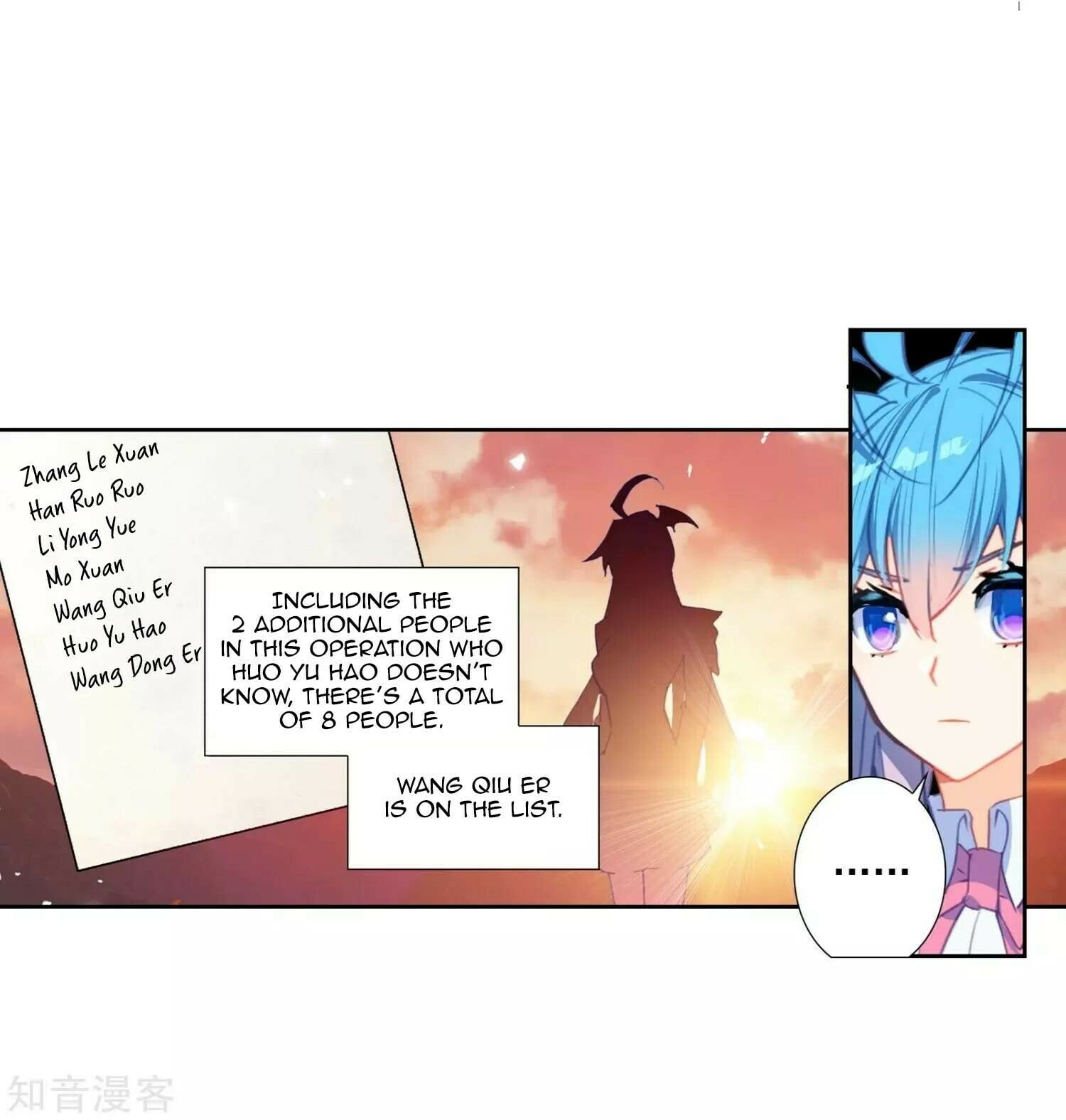 Read Soul Land II Manga Online