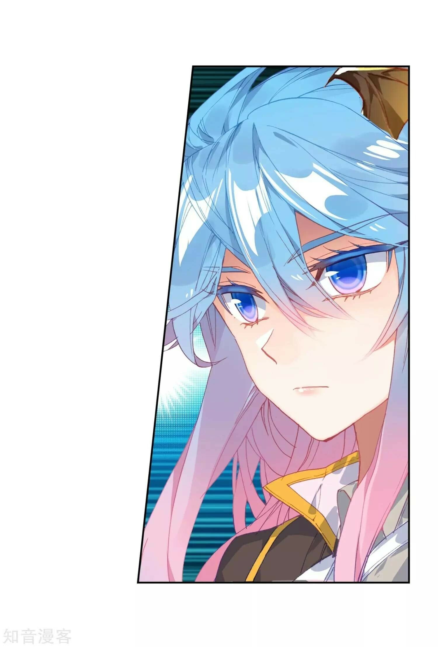 Read Soul Land II Manga Online