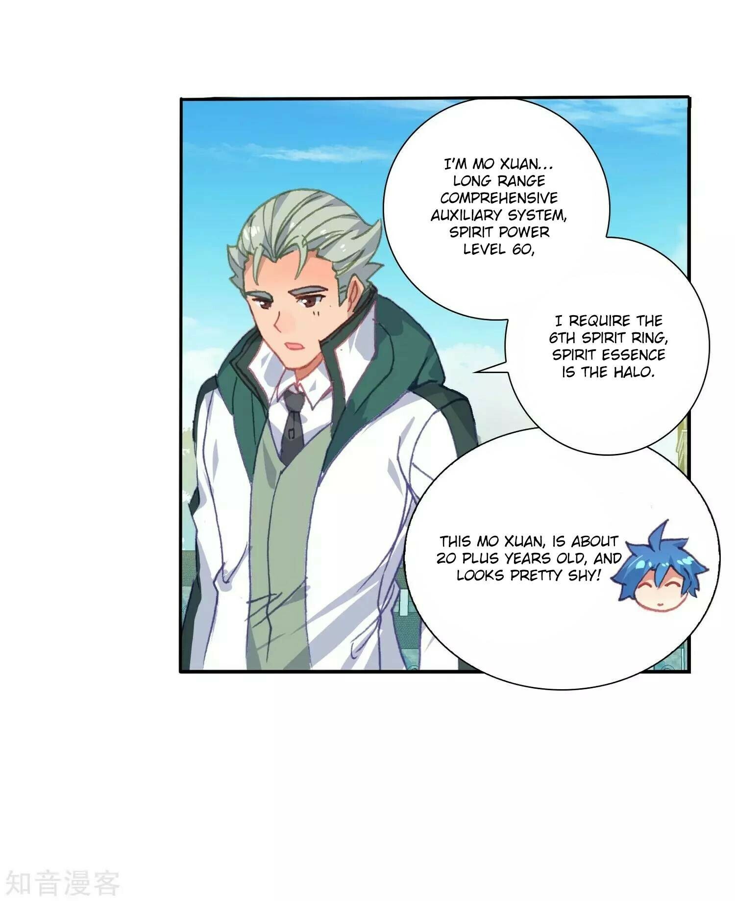 Read Soul Land II Manga Online