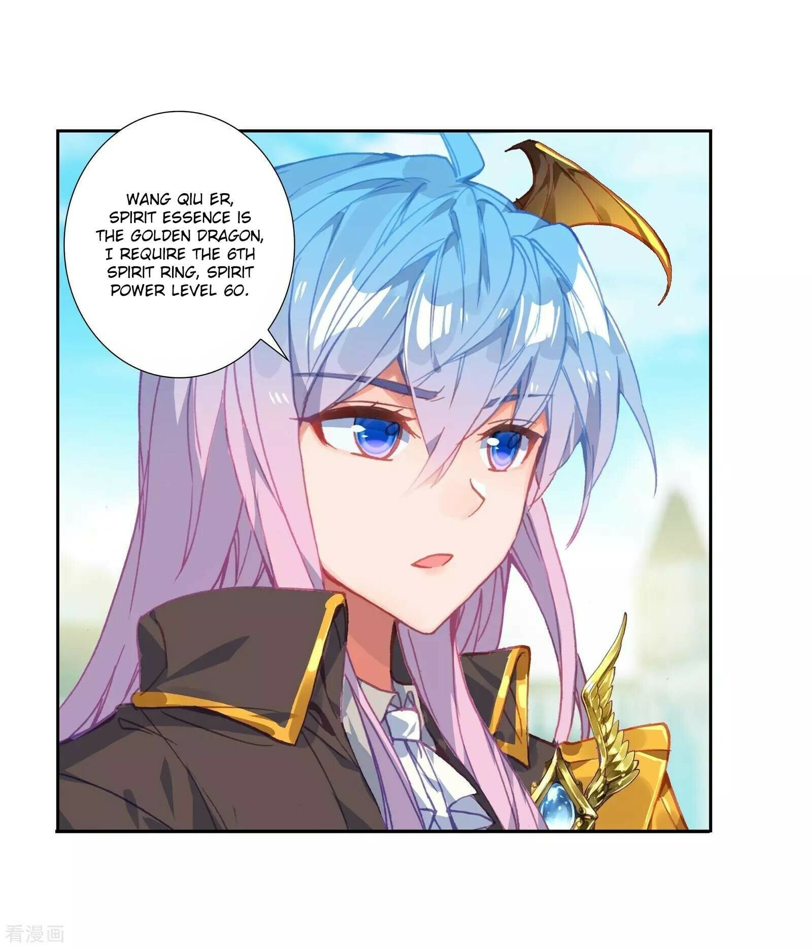 Read Soul Land II Manga Online