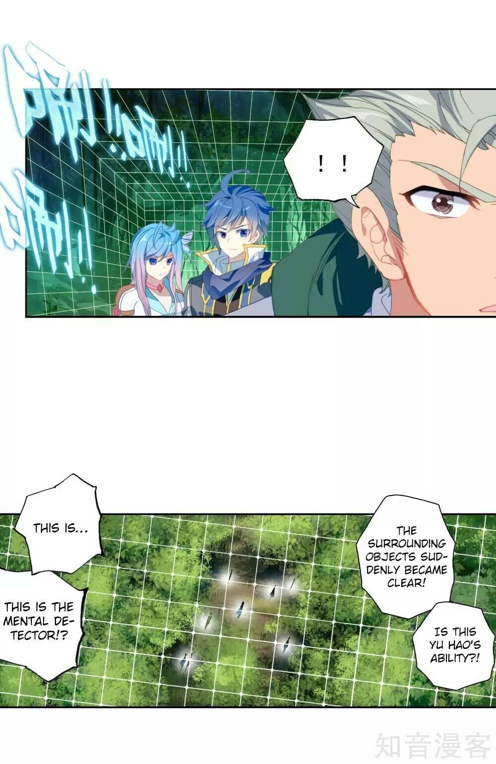 Read Soul Land II Manga Online