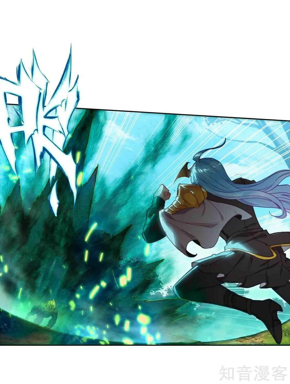 Read Soul Land II Manga Online