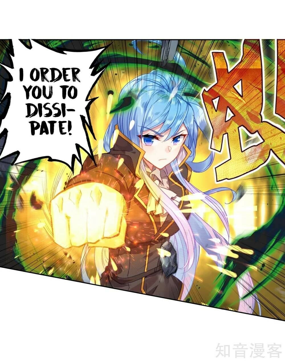 Read Soul Land II Manga Online