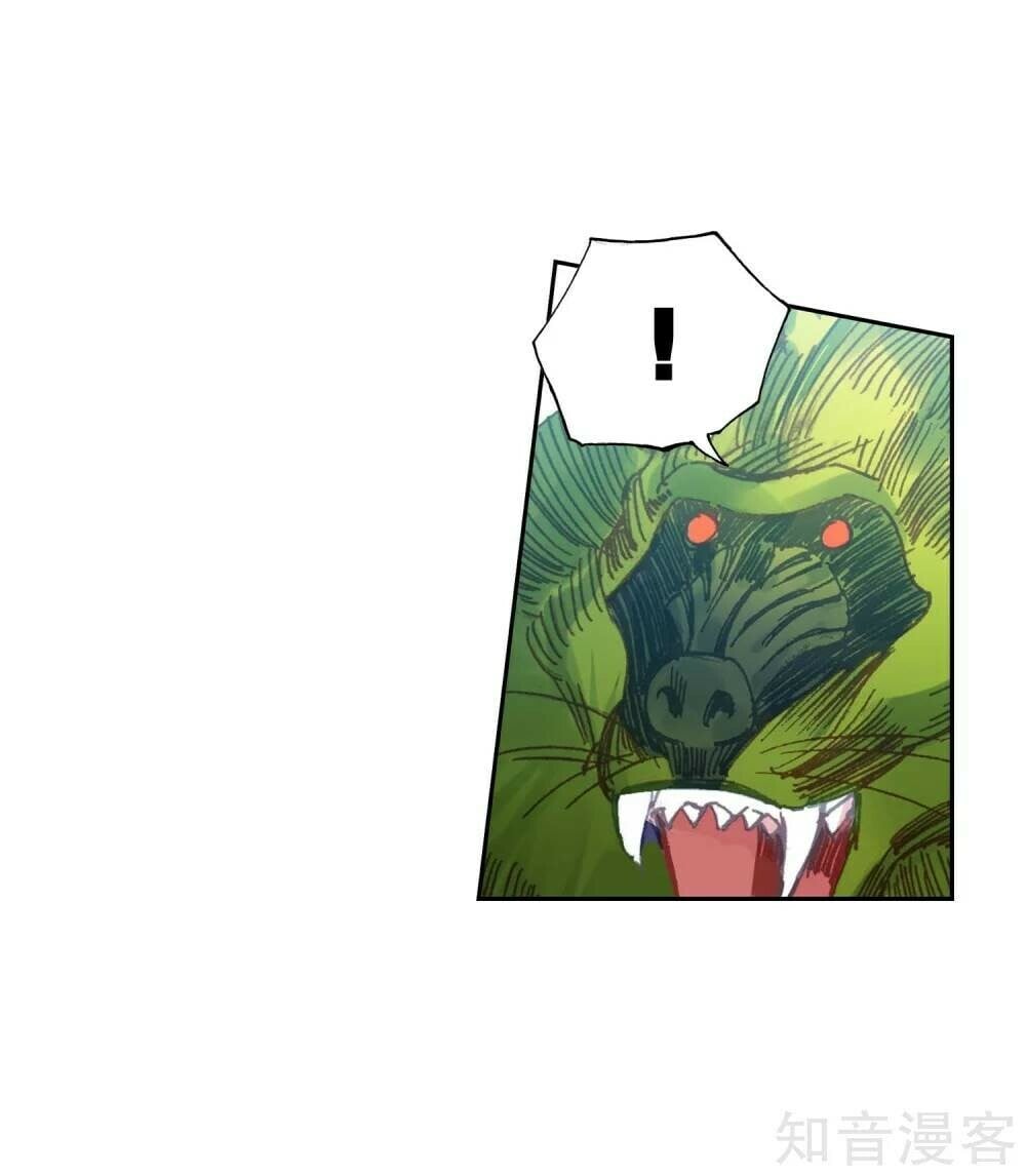 Read Soul Land II Manga Online