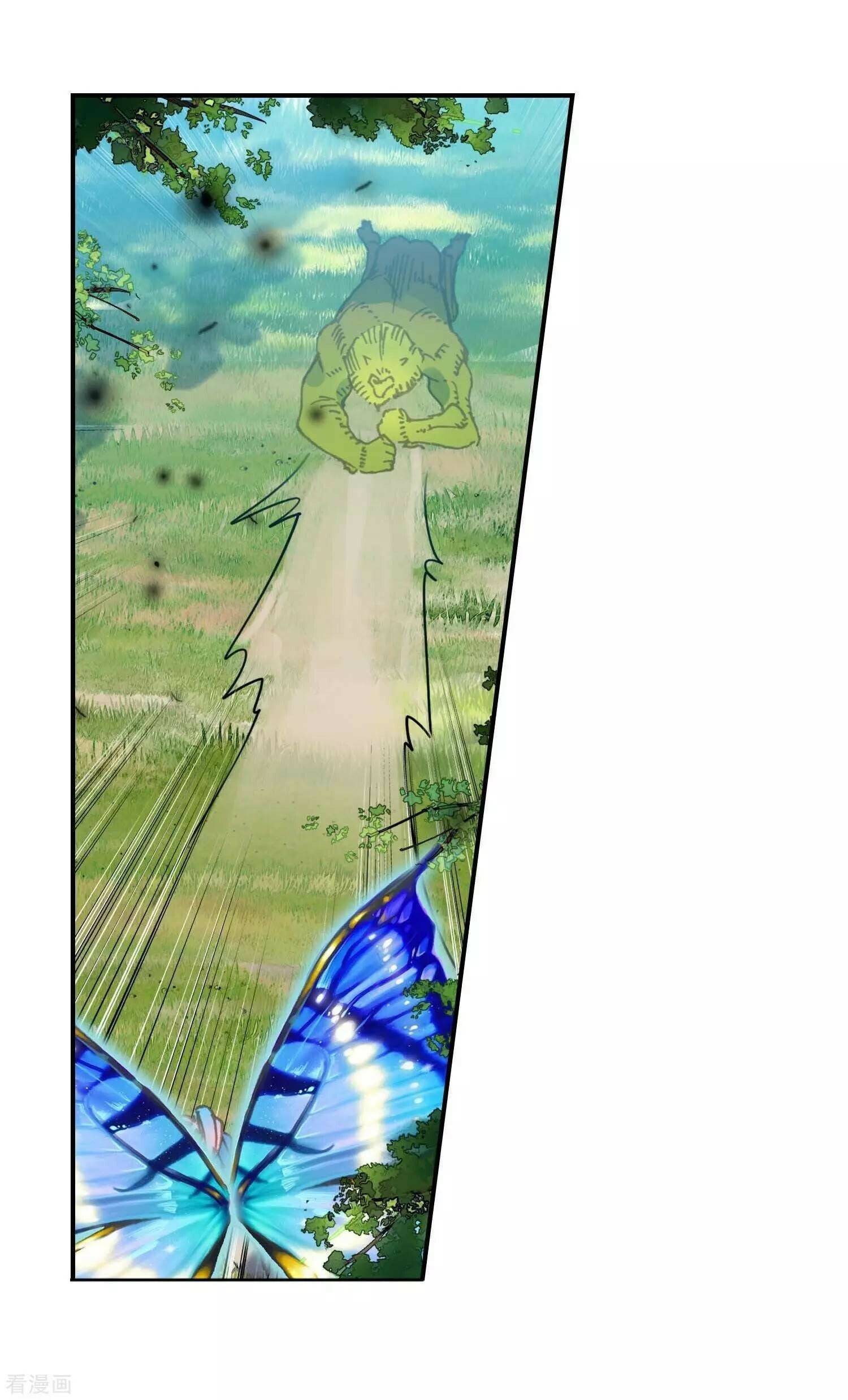 Read Soul Land II Manga Online