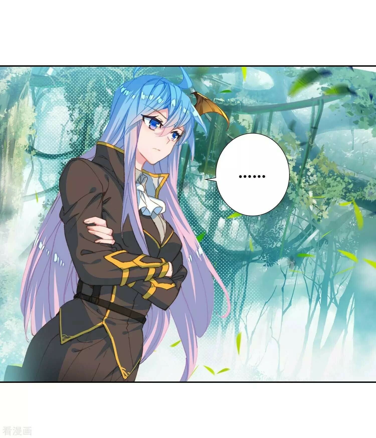 Read Soul Land II Manga Online