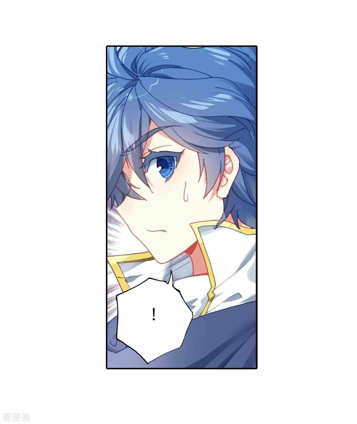 Read Soul Land II Manga Online