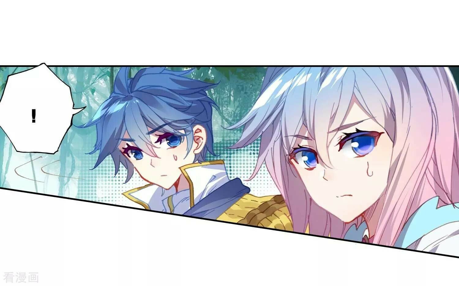 Read Soul Land II Manga Online