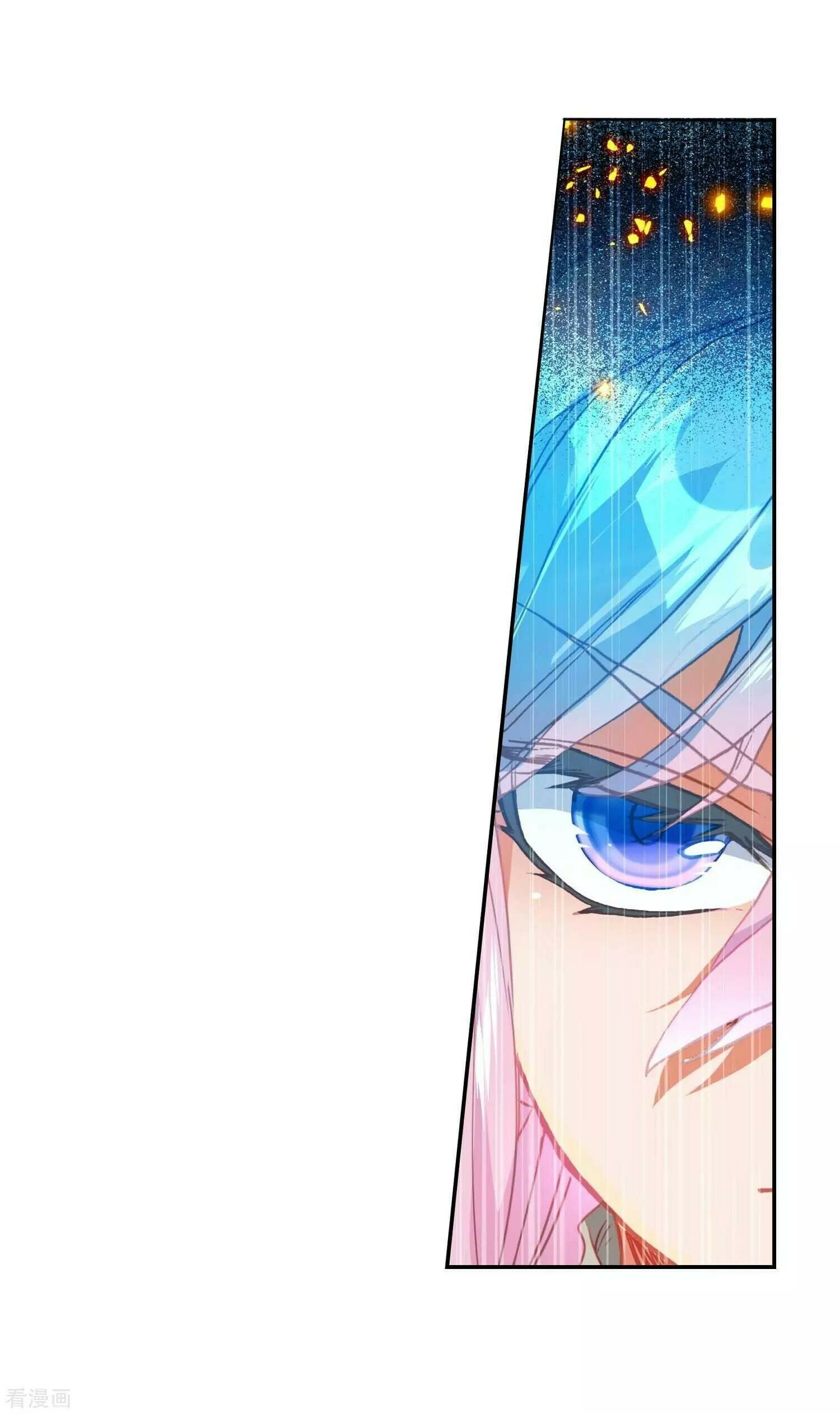 Read Soul Land II Manga Online