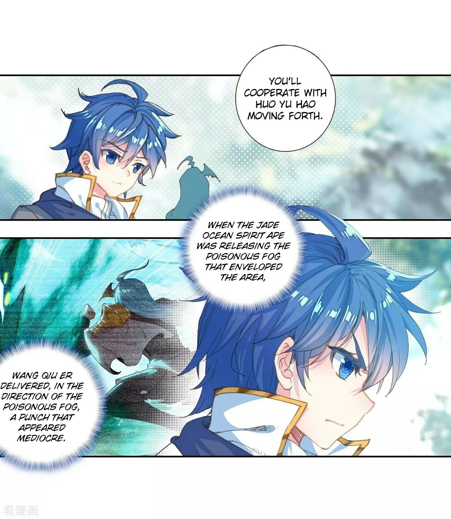 Read Soul Land II Manga Online