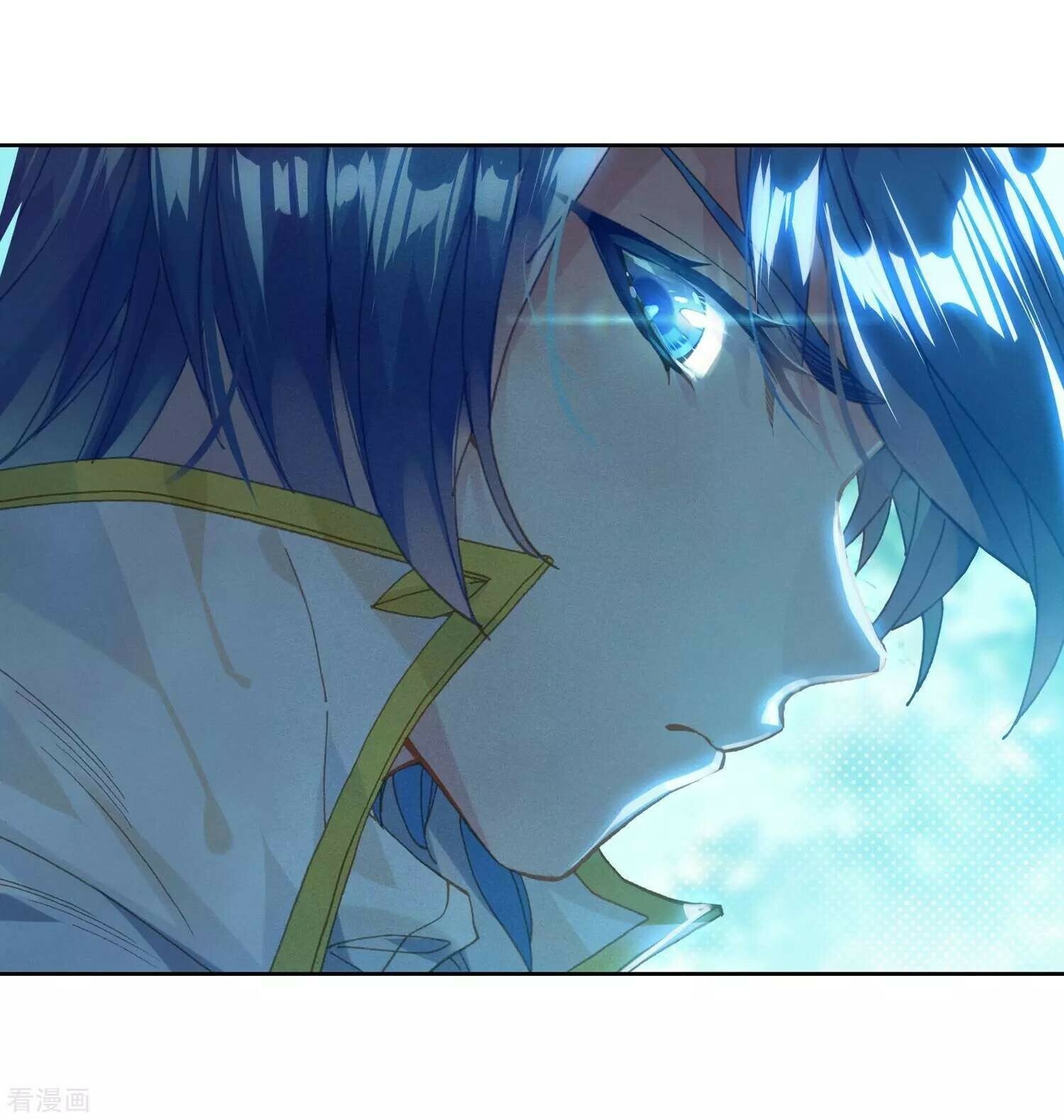 Read Soul Land II Manga Online