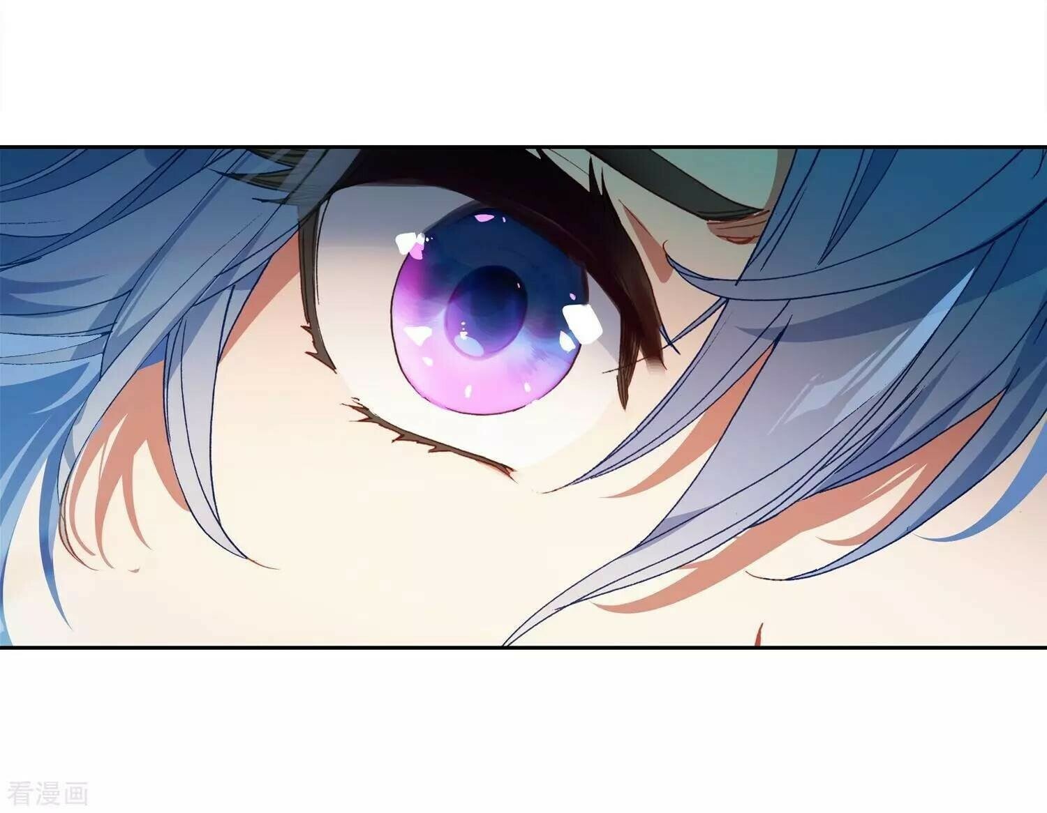 Read Soul Land II Manga Online