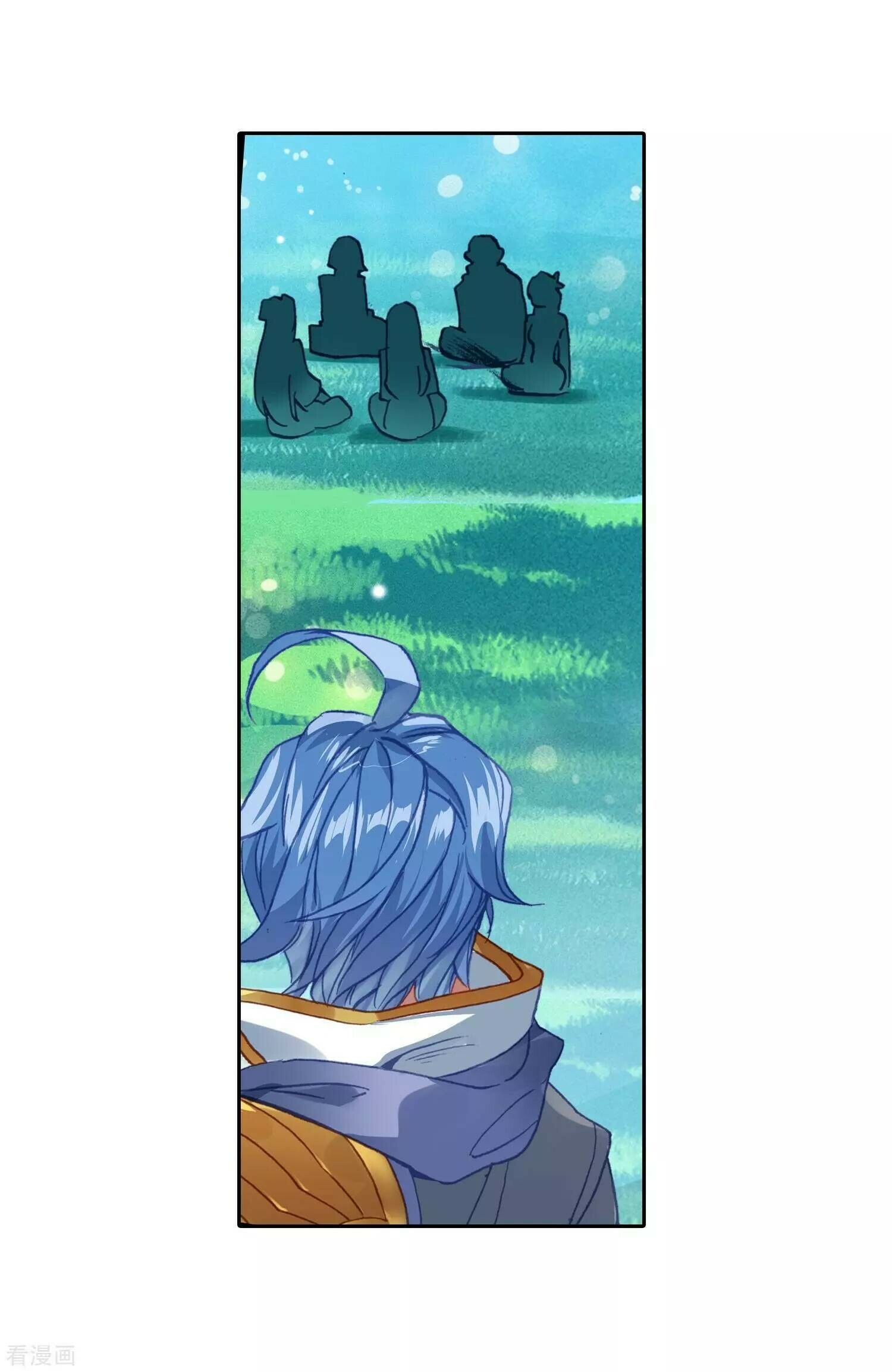 Read Soul Land II Manga Online