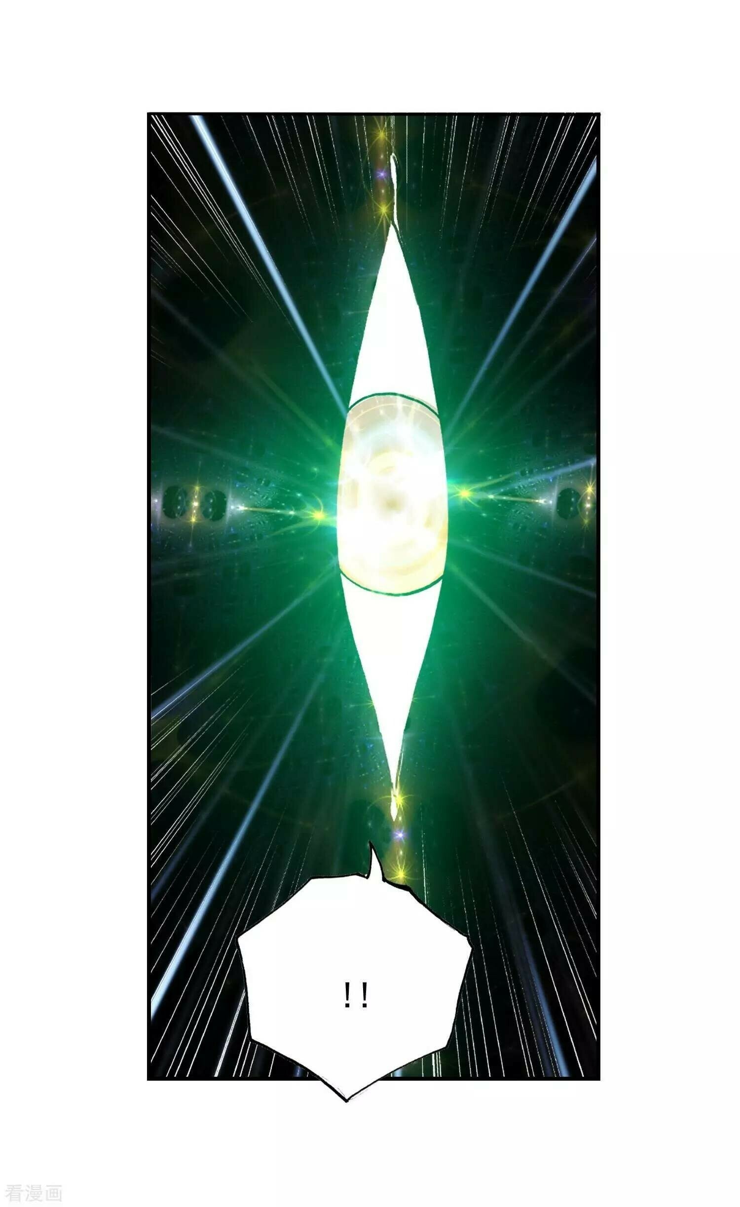 Read Soul Land II Manga Online