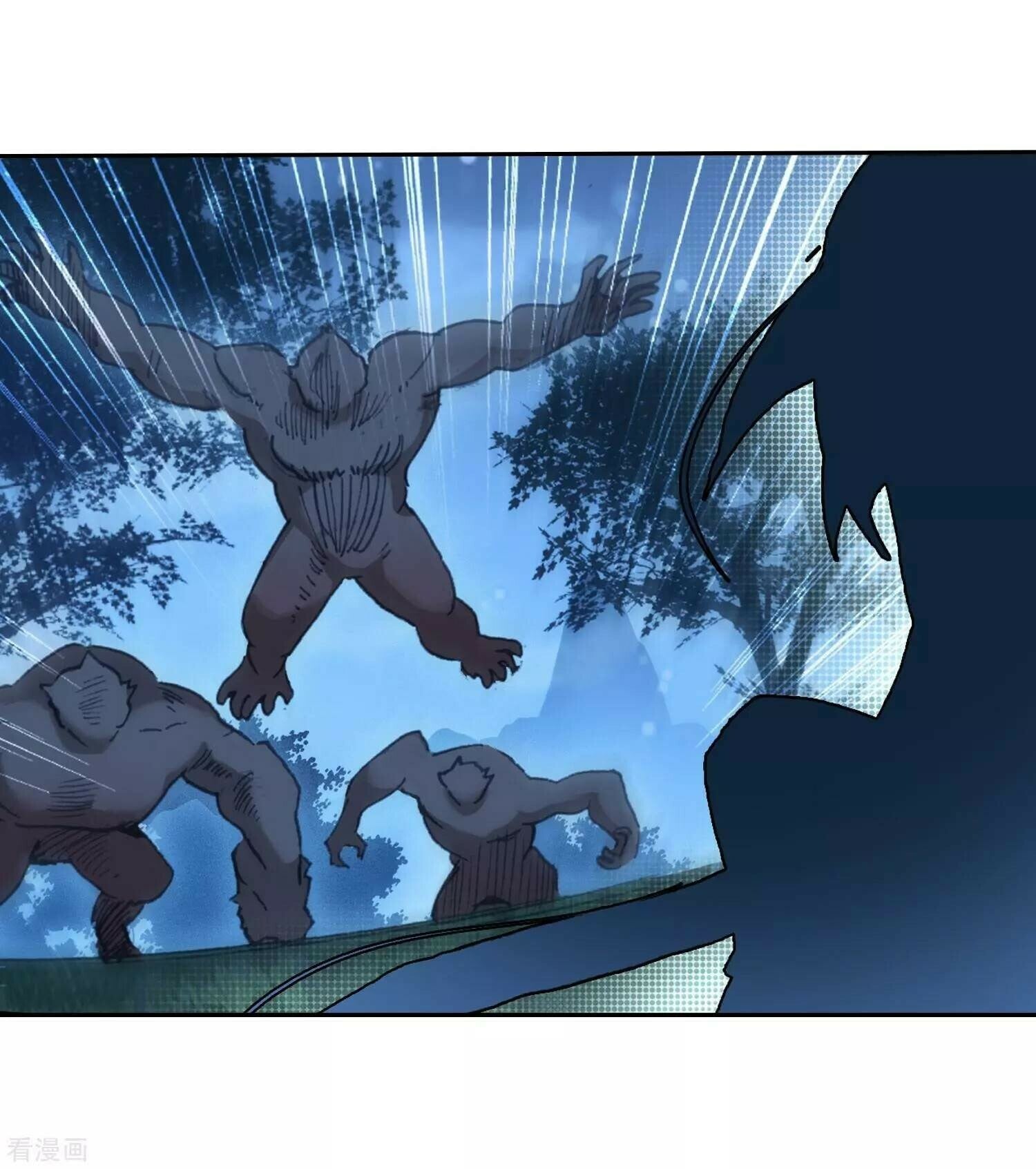 Read Soul Land II Manga Online