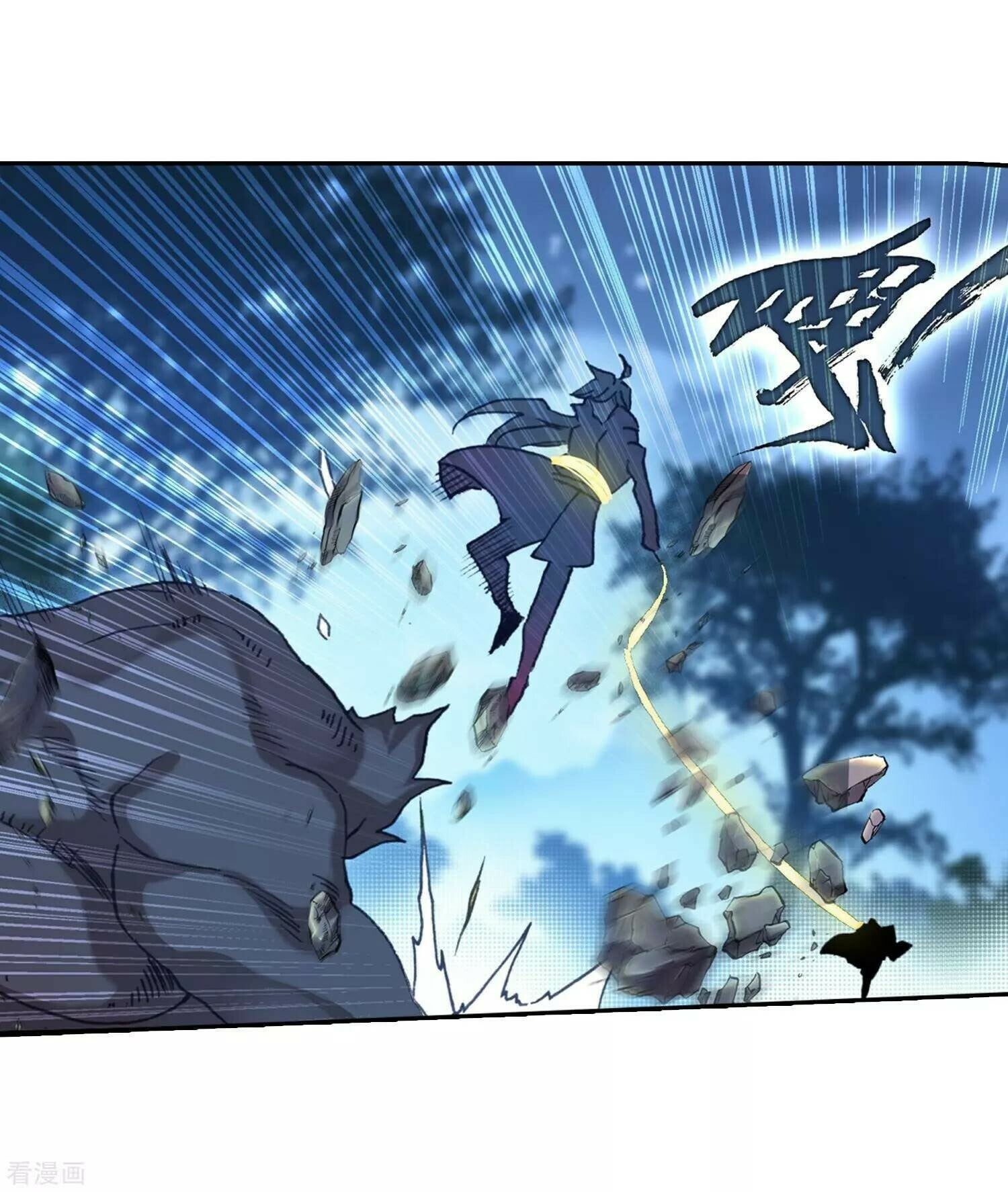 Read Soul Land II Manga Online