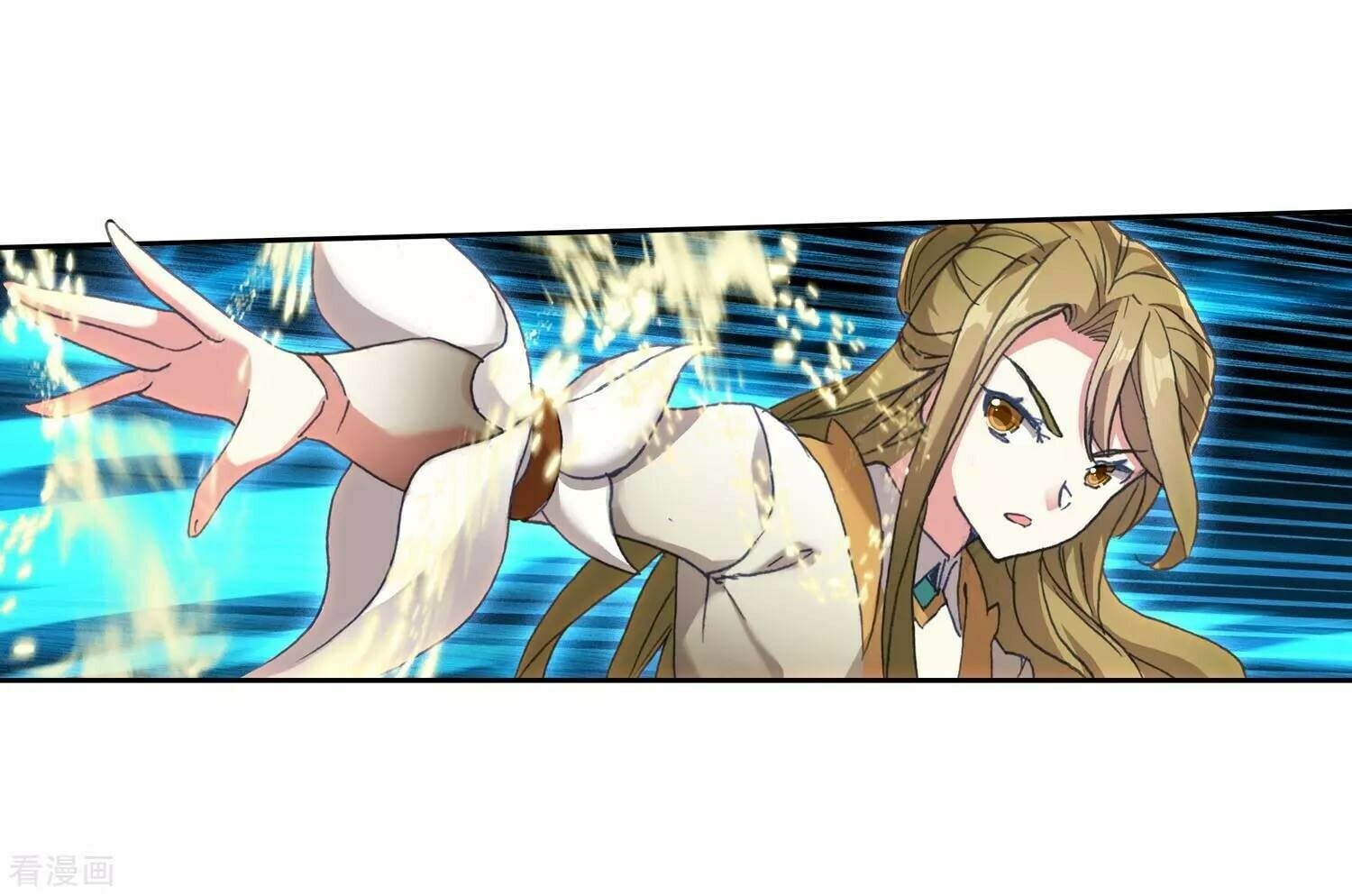 Read Soul Land II Manga Online