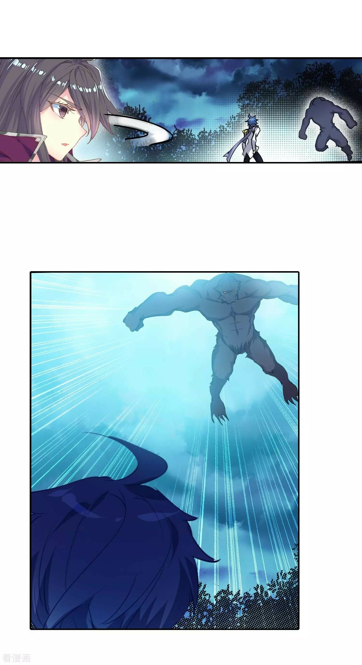 Read Soul Land II Manga Online