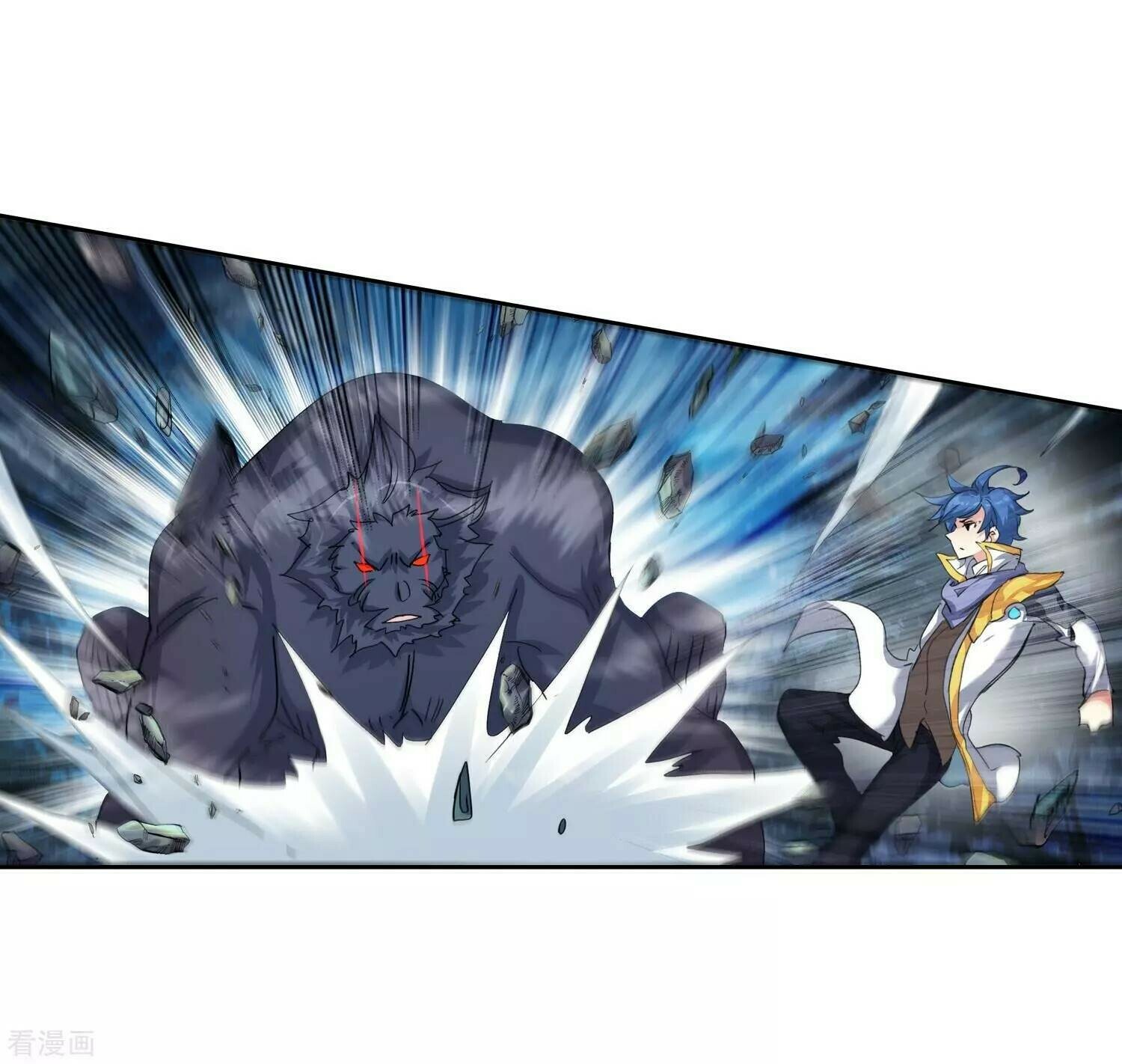 Read Soul Land II Manga Online