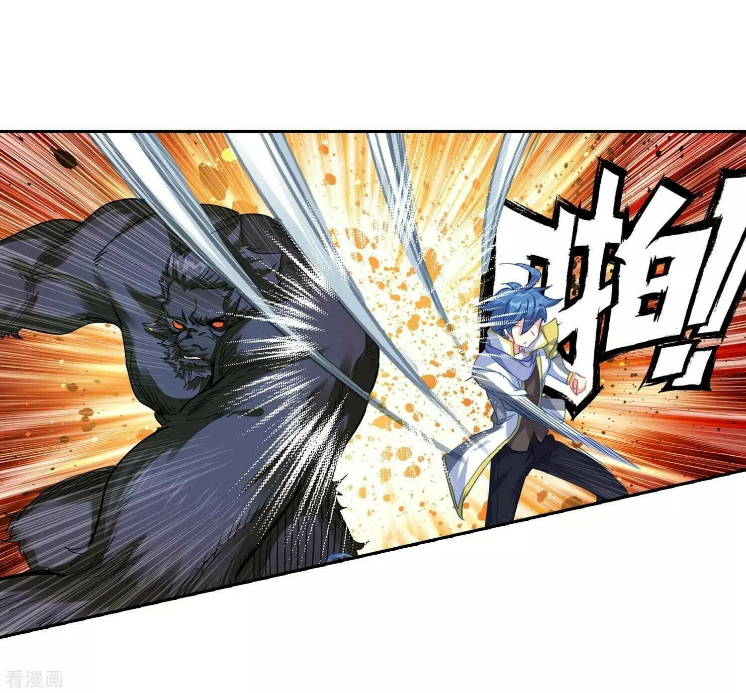 Read Soul Land II Manga Online