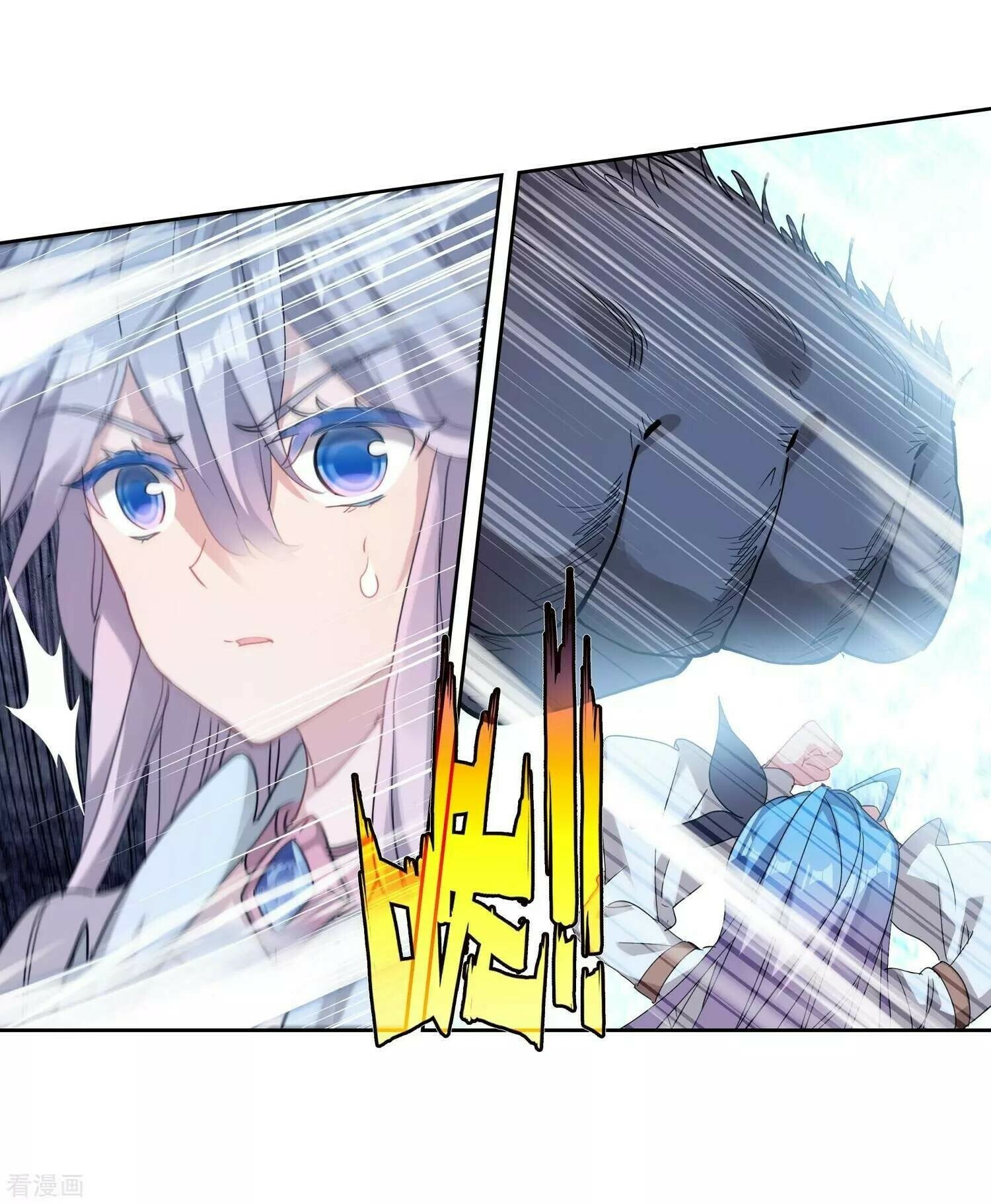 Read Soul Land II Manga Online