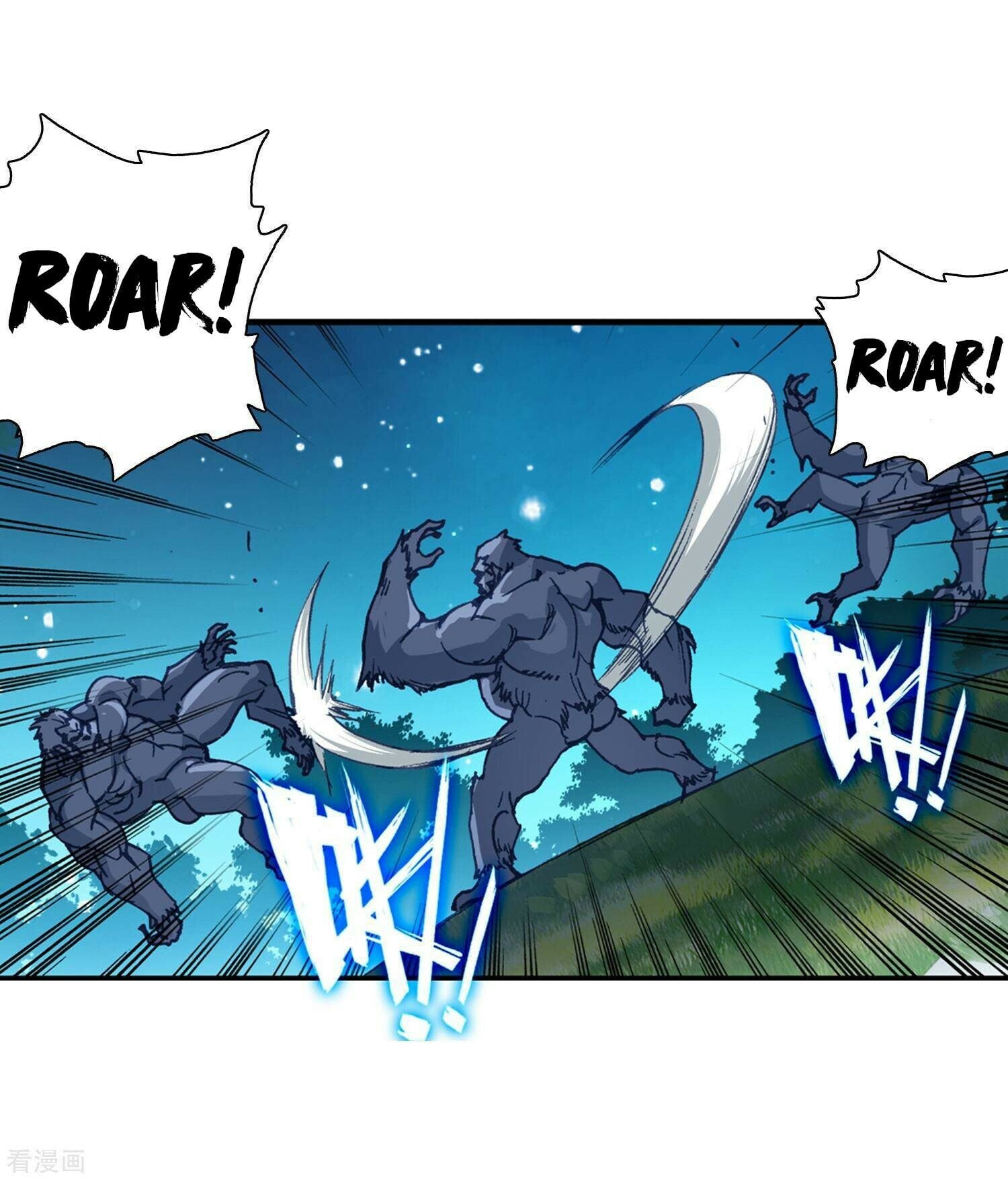 Read Soul Land II Manga Online