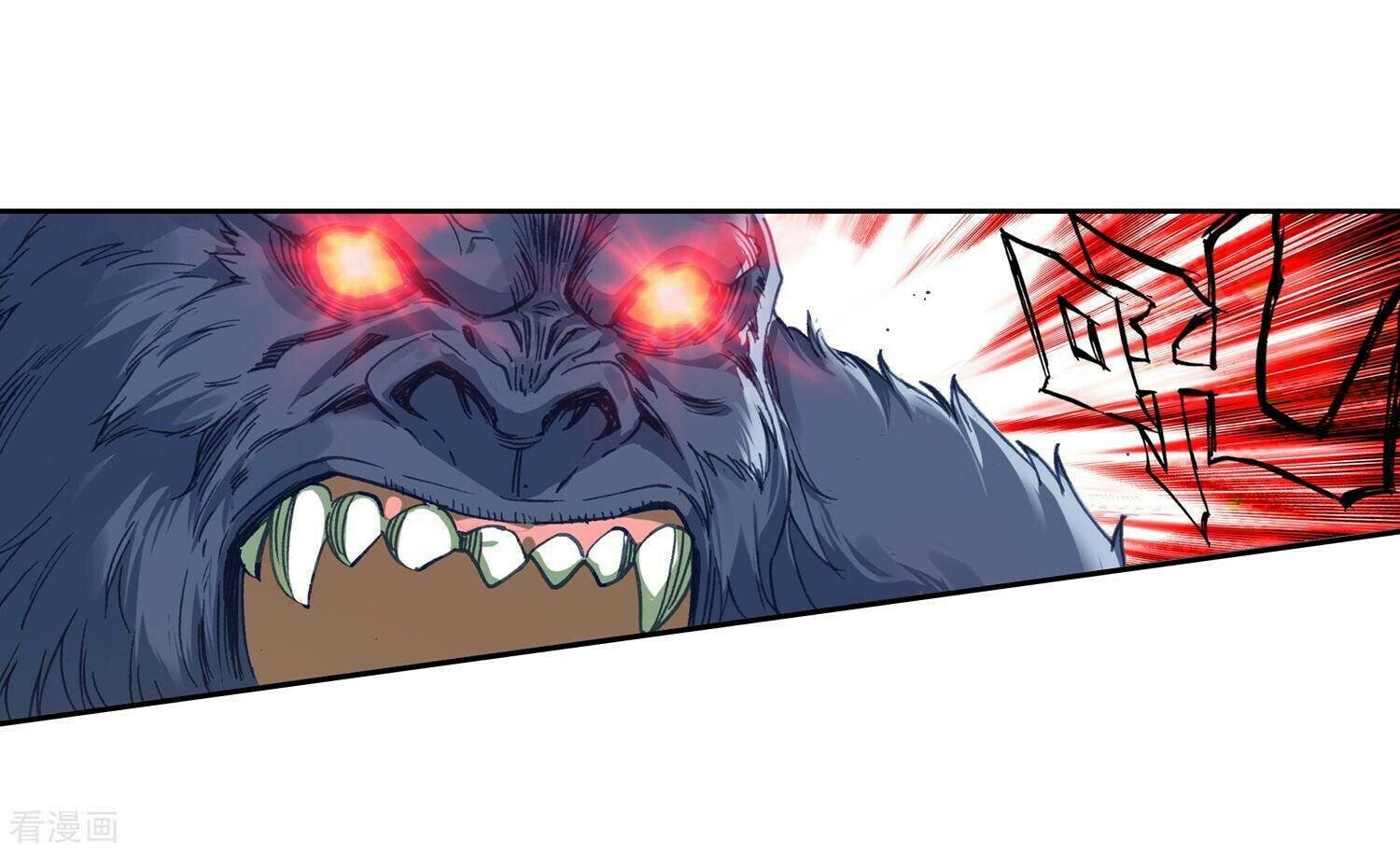 Read Soul Land II Manga Online