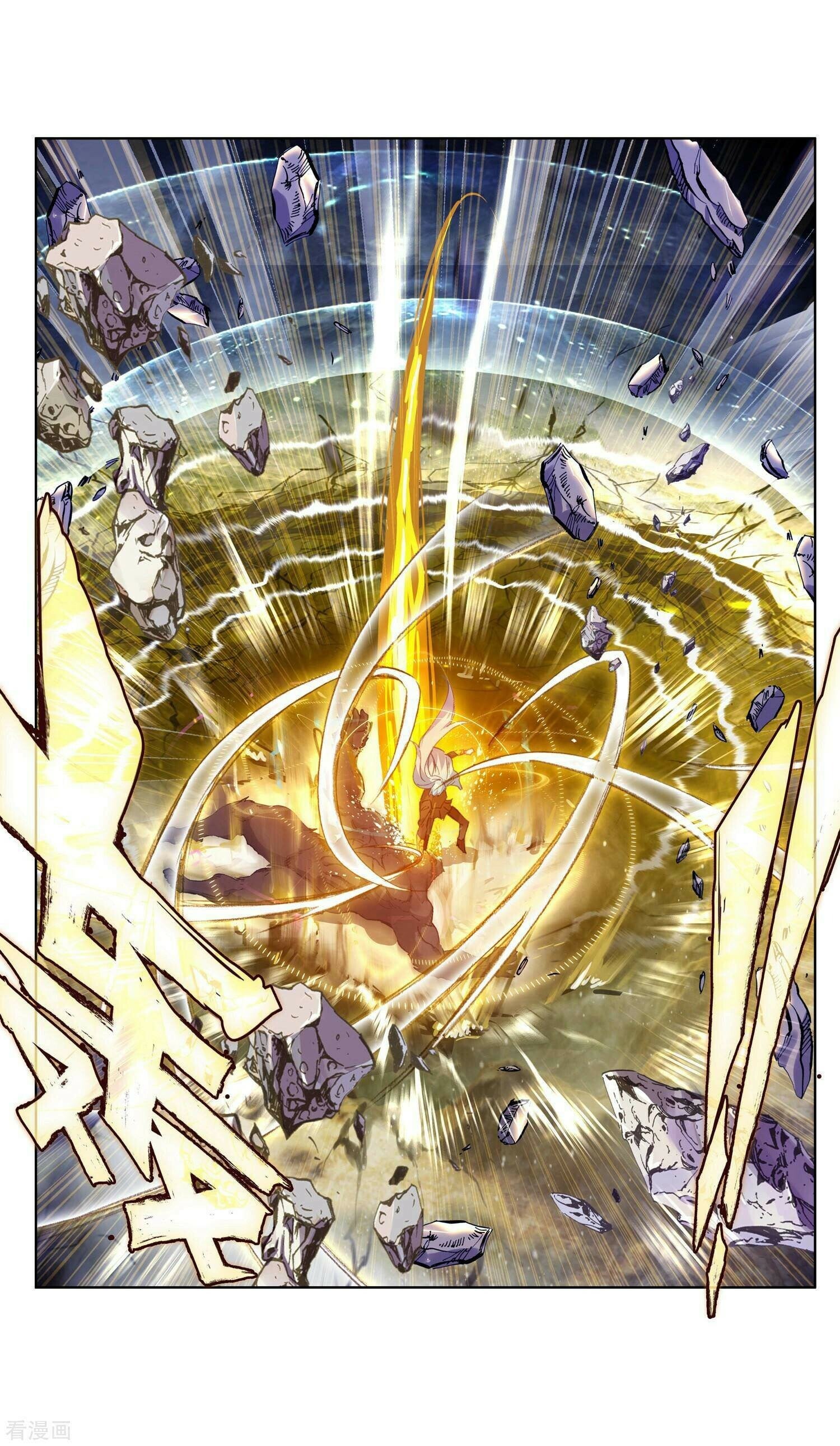 Read Soul Land II Manga Online