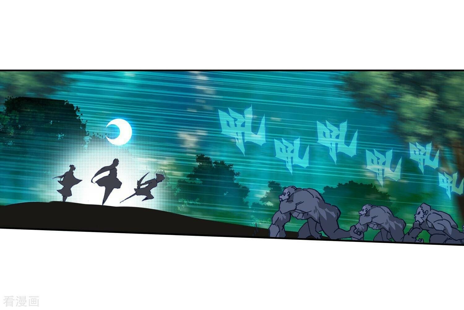 Read Soul Land II Manga Online