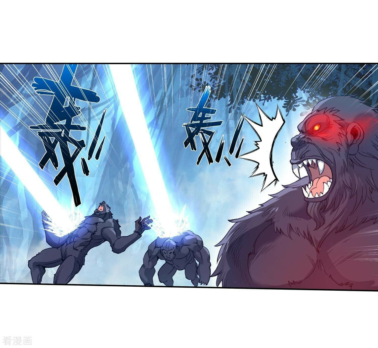 Read Soul Land II Manga Online