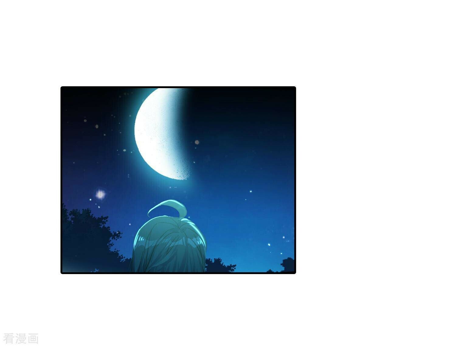 Read Soul Land II Manga Online