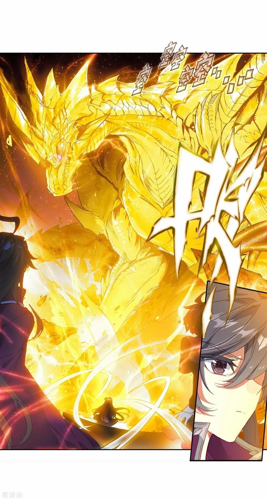 Read Soul Land II Manga Online