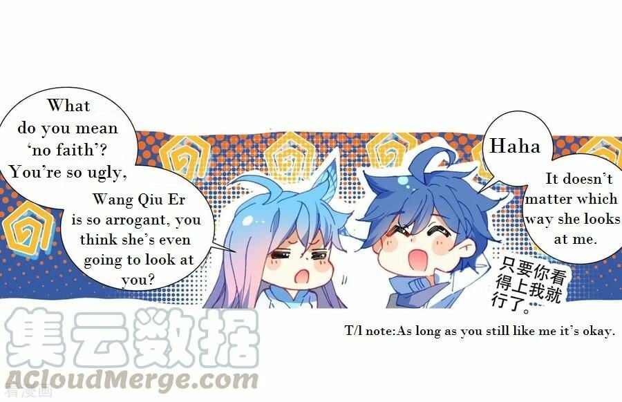 Read Soul Land II Manga Online