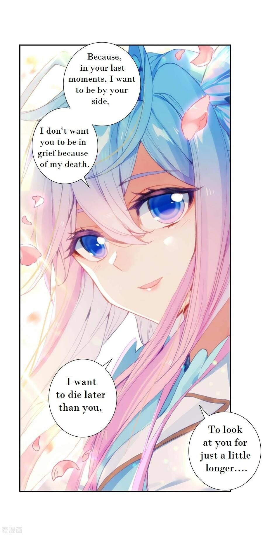 Read Soul Land II Manga Online