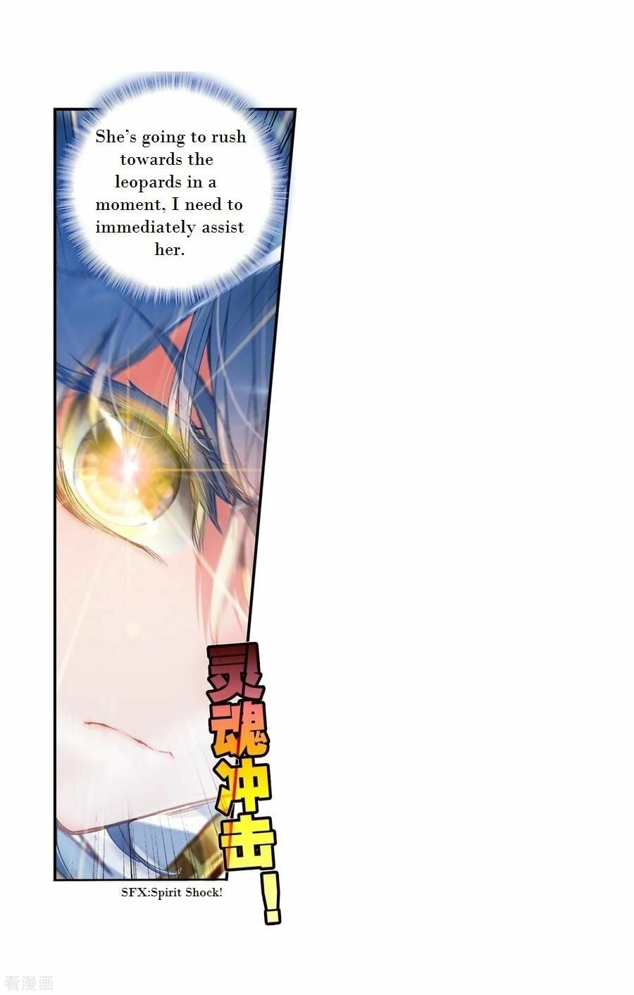 Read Soul Land II Manga Online