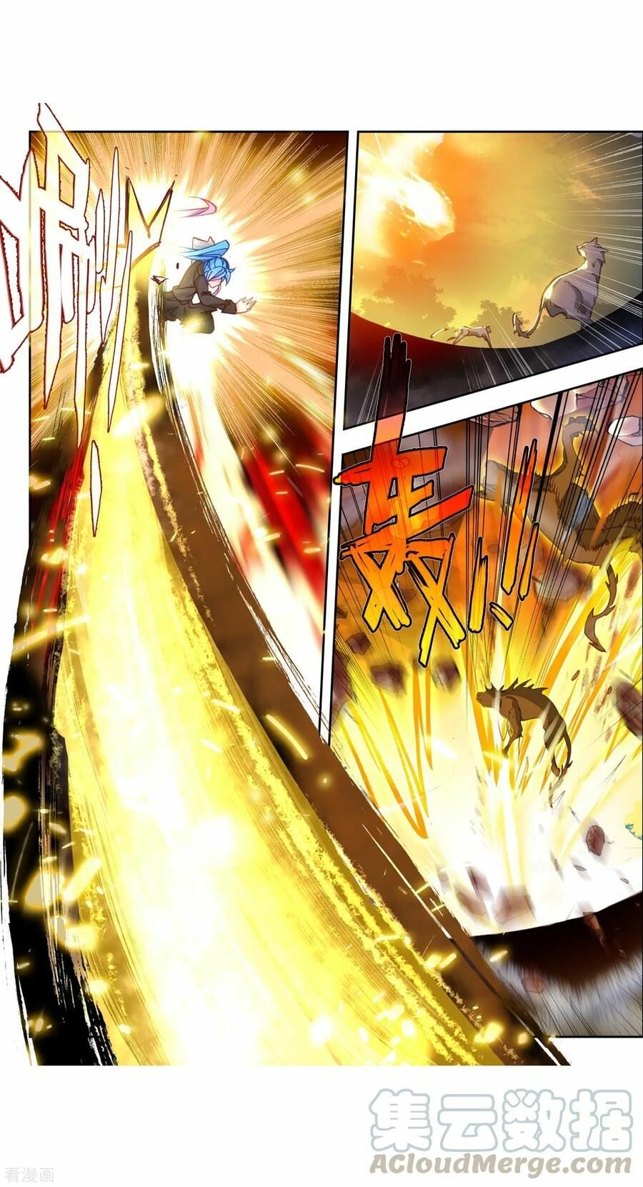 Read Soul Land II Manga Online