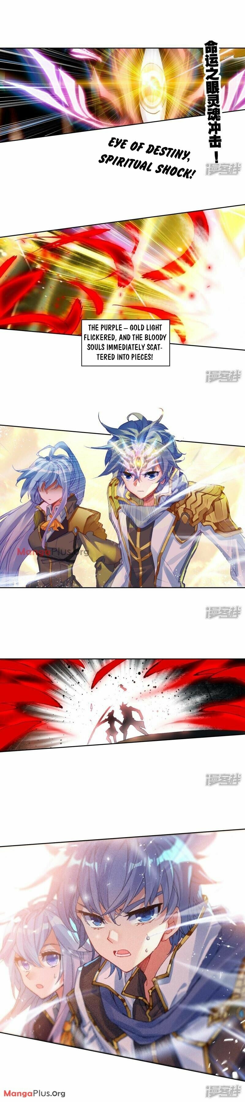 Read Soul Land II Manga Online